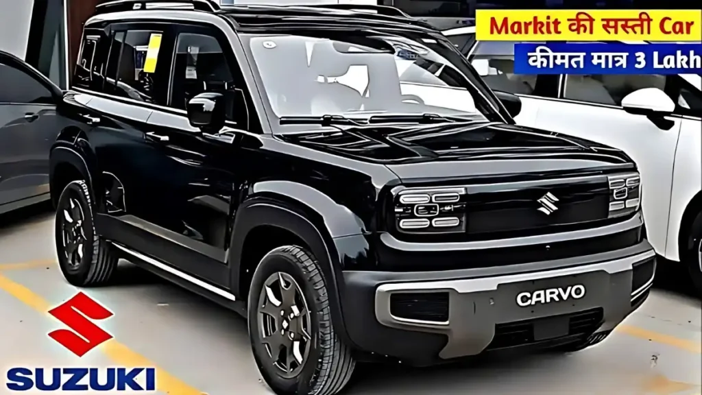 Maruti Suzuki Cervo
