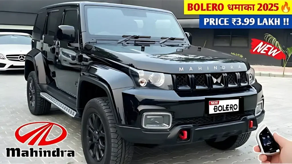New Mahindra Bolero